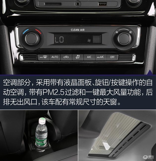 现在出手有优惠 国内即将换代车型盘点
