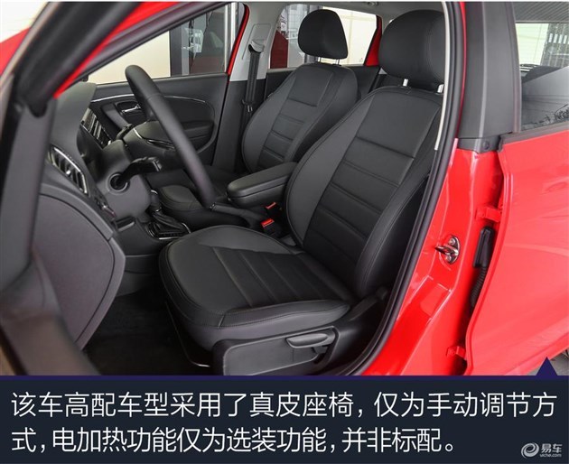 现在出手有优惠 国内即将换代车型盘点