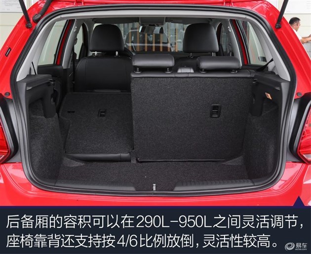 现在出手有优惠 国内即将换代车型盘点