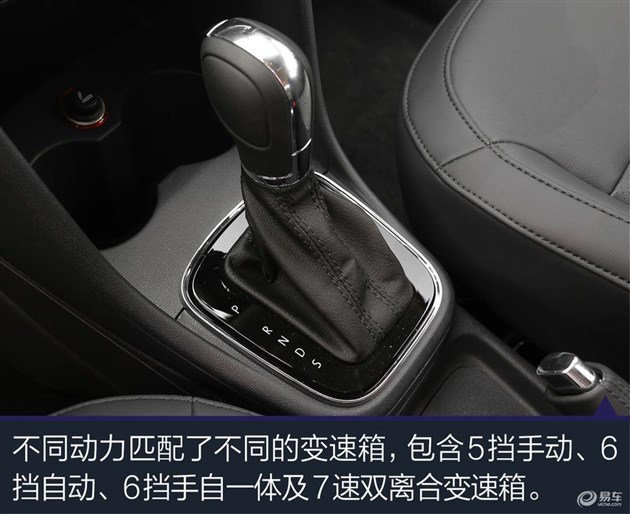 现在出手有优惠 国内即将换代车型盘点