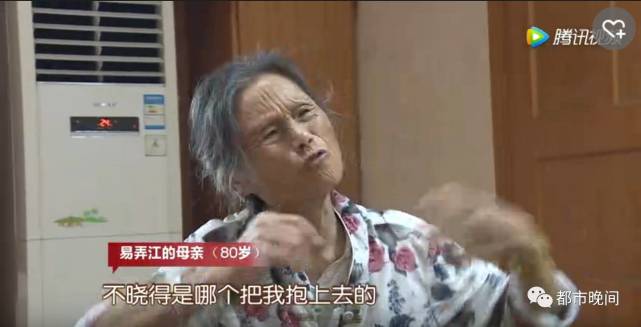 涟源市有多少人口_涟源市领导参加第七次全国人口普查登记调研工作开展情况