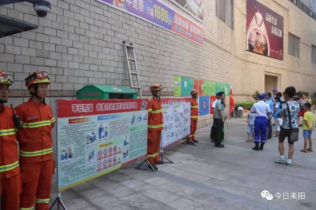 22日衡阳耒阳一餐馆起火 夏天防火需重视