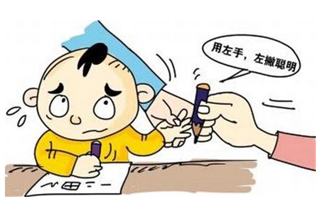 左撇子的人聪明吗?左撇子的优势与劣势又是什