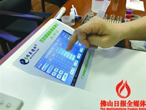 南海桂城32所中小学和托幼机构获赠新型农药