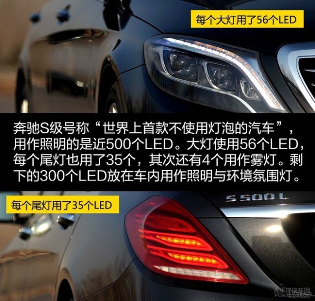 高端之选 4款百万级四门豪华轿车推荐