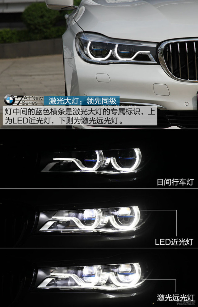 高端之选 4款百万级四门豪华轿车推荐