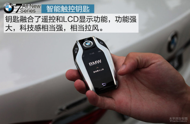 高端之选 4款百万级四门豪华轿车推荐