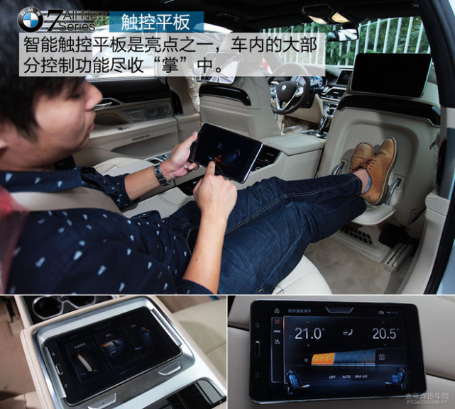 高端之选 4款百万级四门豪华轿车推荐