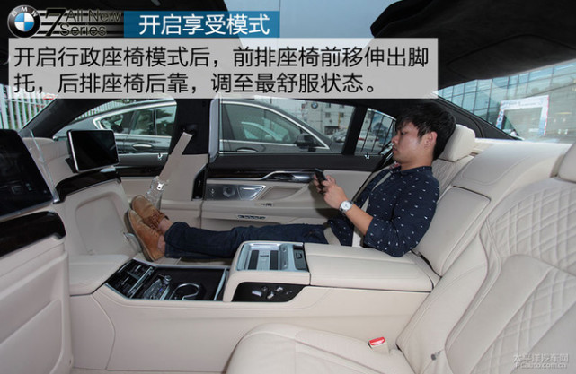 高端之选 4款百万级四门豪华轿车推荐