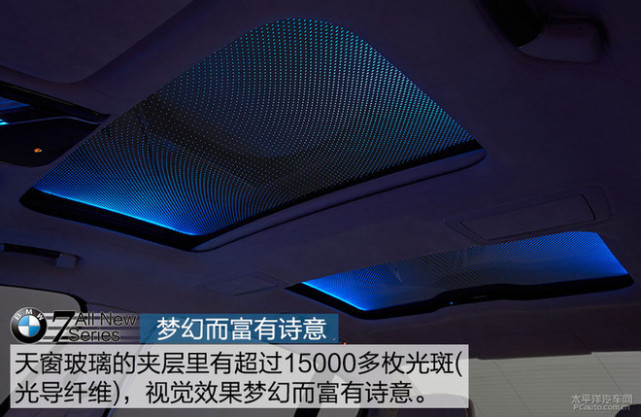 高端之选 4款百万级四门豪华轿车推荐