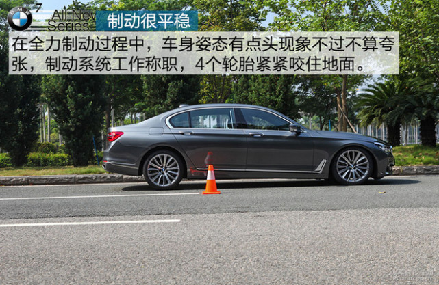 高端之选 4款百万级四门豪华轿车推荐