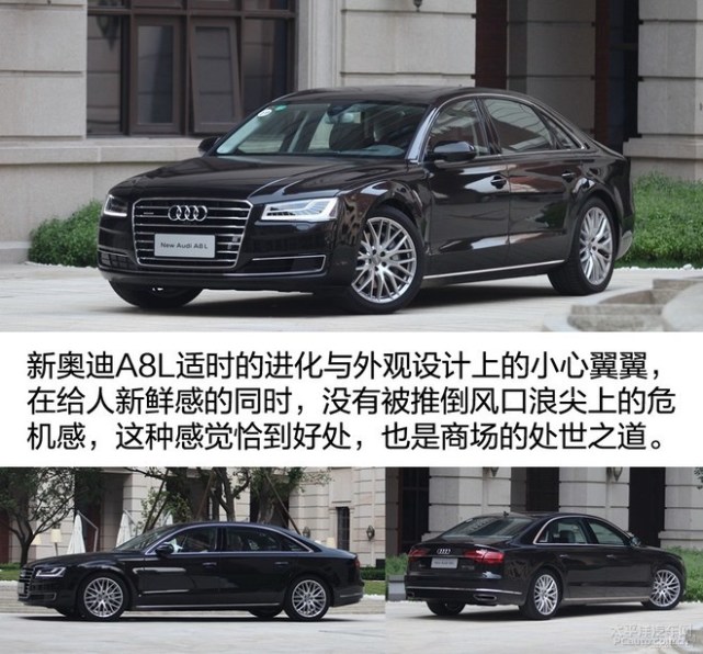 高端之选 4款百万级四门豪华轿车推荐