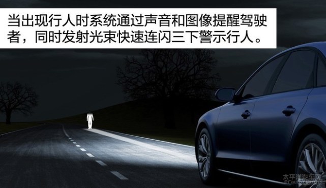 高端之选 4款百万级四门豪华轿车推荐