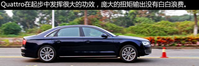 高端之选 4款百万级四门豪华轿车推荐