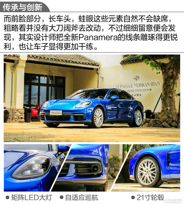 高端之选 4款百万级四门豪华轿车推荐