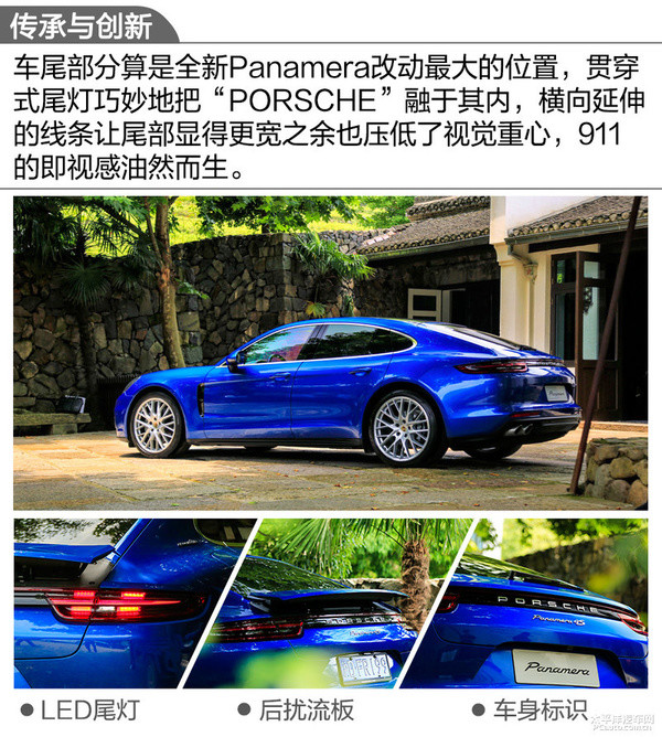 高端之选 4款百万级四门豪华轿车推荐