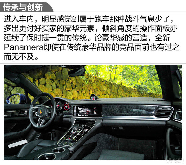 高端之选 4款百万级四门豪华轿车推荐