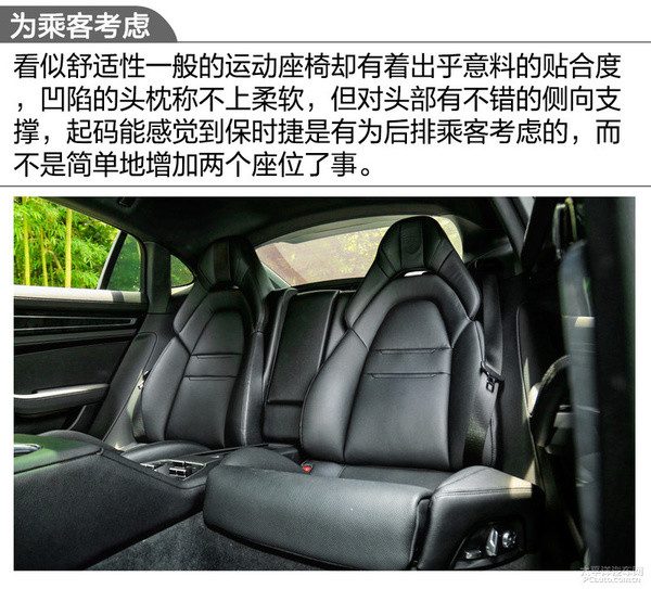 高端之选 4款百万级四门豪华轿车推荐