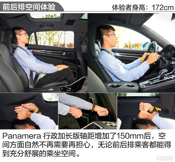 高端之选 4款百万级四门豪华轿车推荐