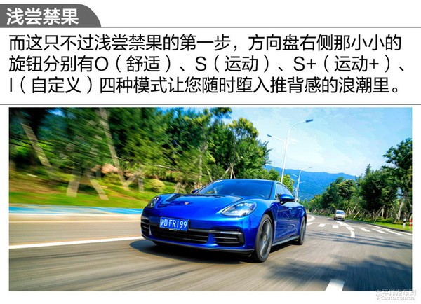 高端之选 4款百万级四门豪华轿车推荐
