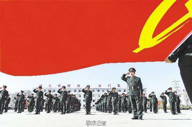 最新或2024（历届）27军移防山西最新消息