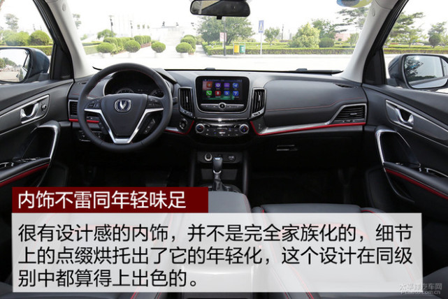 只能买哈弗H6？还有这些自主SUV可以选择