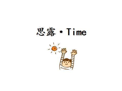 妹子1个月减重20斤？不节食，不用产品，此种减肥法燃脂瘦身快
