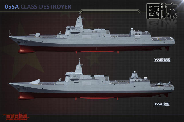 而未来海军"盾舰"的继续建造将着重放在055大驱的该型上