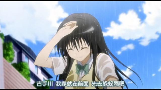 绅士学院：他们到底怎么带妹子回家的？