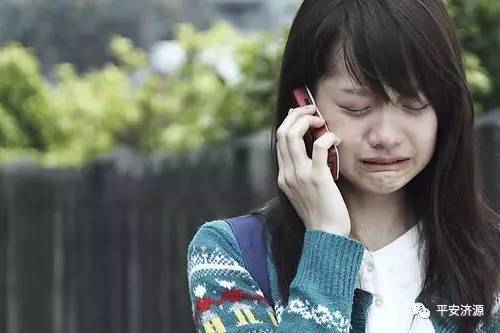 济源一男子冒充韩国富二代 诈骗多名女子被警