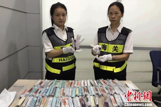大陆女带百支孕妇血液制品前往香港 欲作胎儿性别鉴定被查（图） - 1