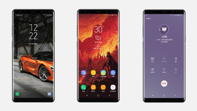 三星Note 8皇帝版配256GB容量 国行最快9月8日发布
