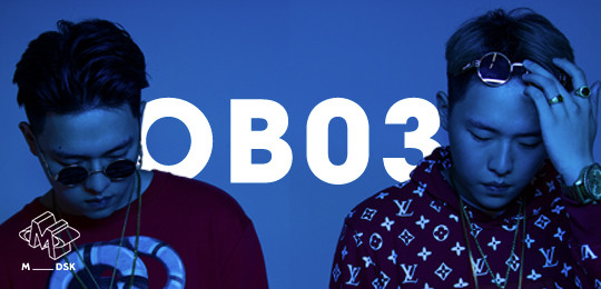 双胞胎兄弟OB03签约摩登天空 MDSK迎来最年