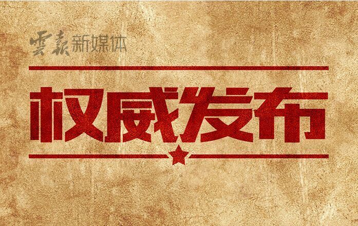 2021小微企业经济总量_小微企业(2)