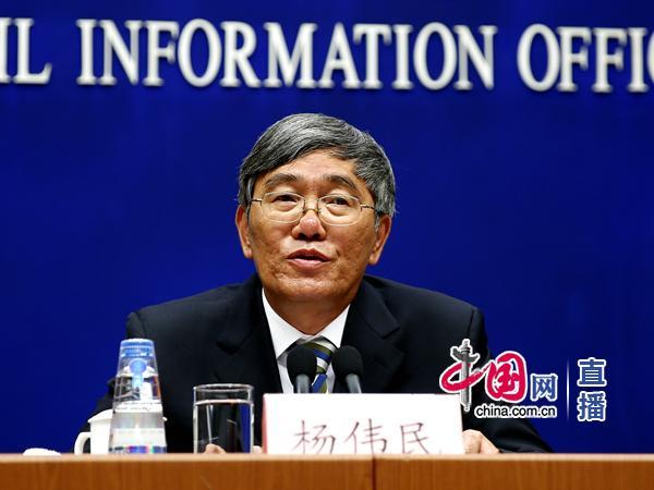 中财办谈房地产下半年稳定为主