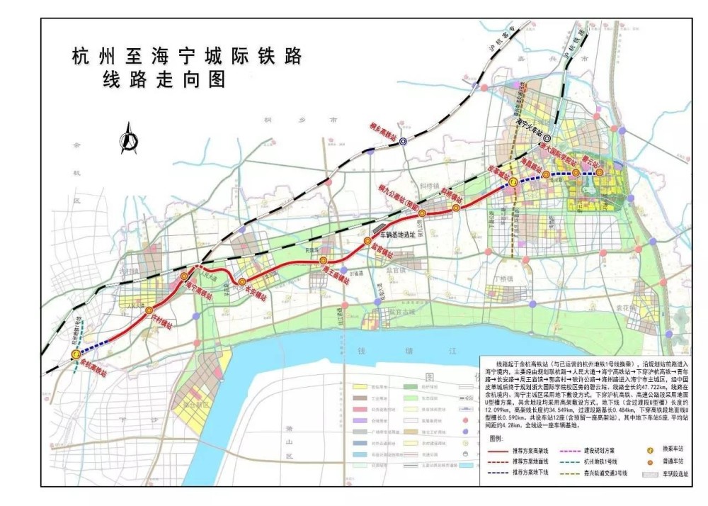 2,杭海铁路到嘉兴南站延伸线 杭海城际铁路线路开工于2016年12月15日