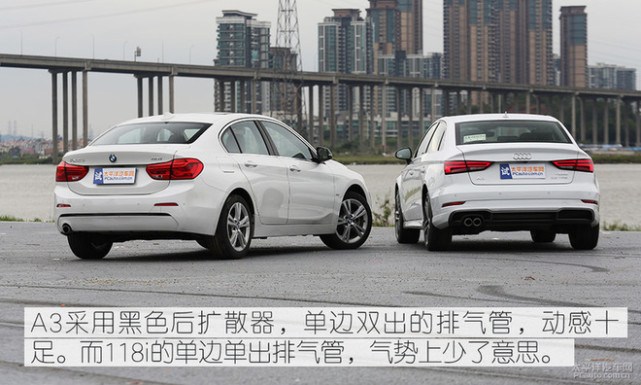 新的对决 宝马三厢118i对比奥迪A3 35TFSI