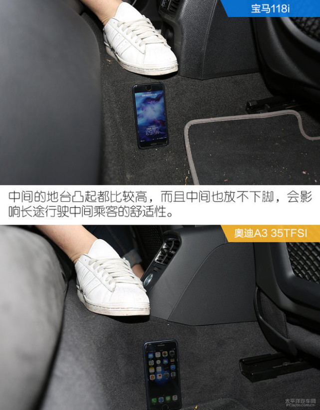 新的对决 宝马三厢118i对比奥迪A3 35TFSI