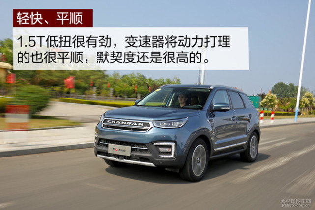 只能买哈弗H6？还有这些自主SUV可以选择