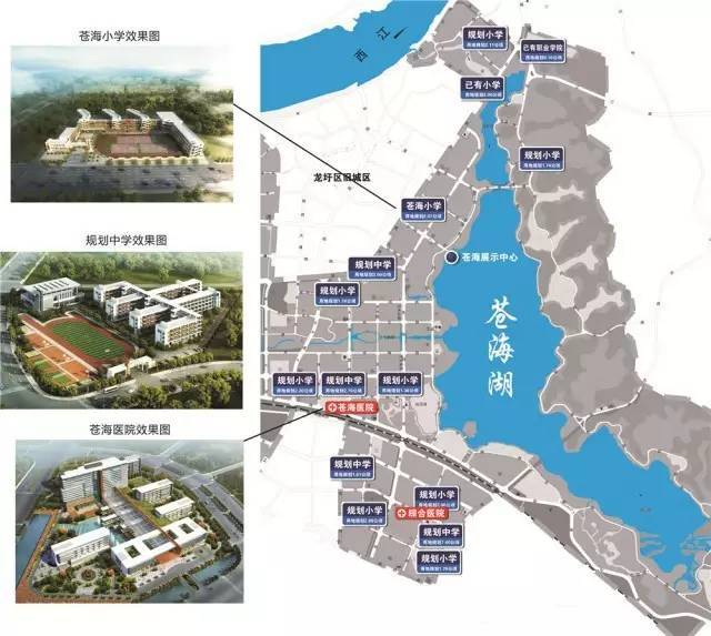 梧州是中风险地区吗