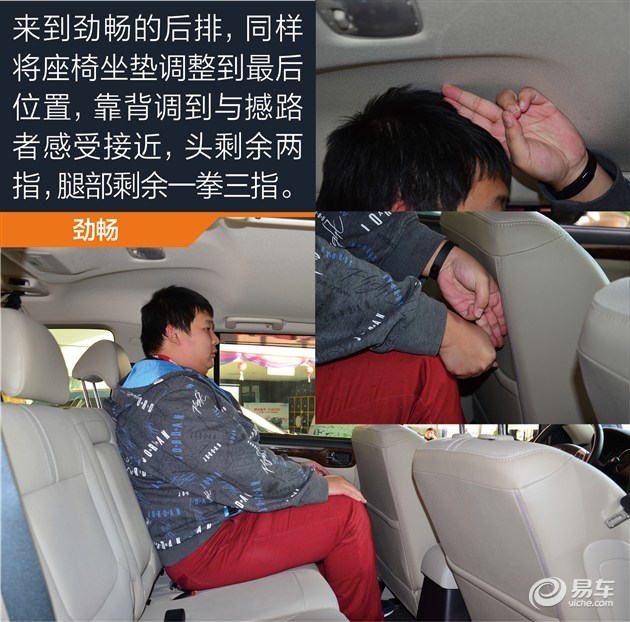 真·越野车 不是只能郊区公园“撒野”的SUV