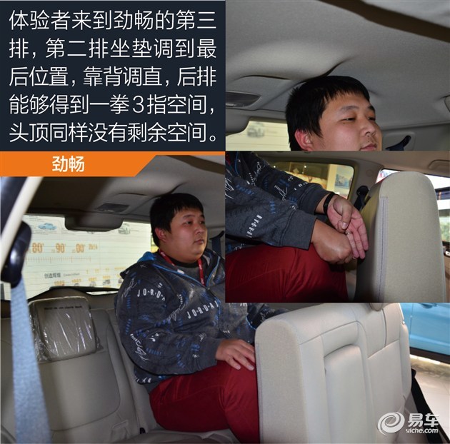 真·越野车 不是只能郊区公园“撒野”的SUV