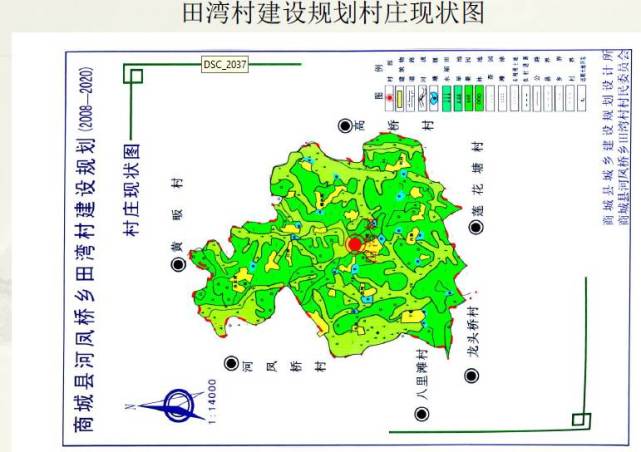 好消息！国家看上了信阳这2个村 每个村奖励100万