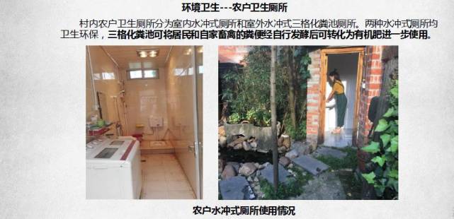 好消息！国家看上了信阳这2个村 每个村奖励100万