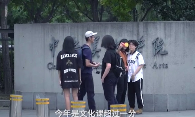 湖南28岁小伙考上中央美院 曾是该校保安还想