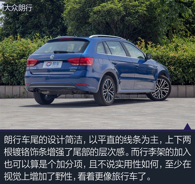 何不来台实际的！15万拿下这些两厢家轿