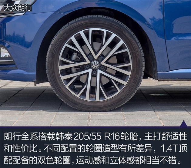 何不来台实际的！15万拿下这些两厢家轿