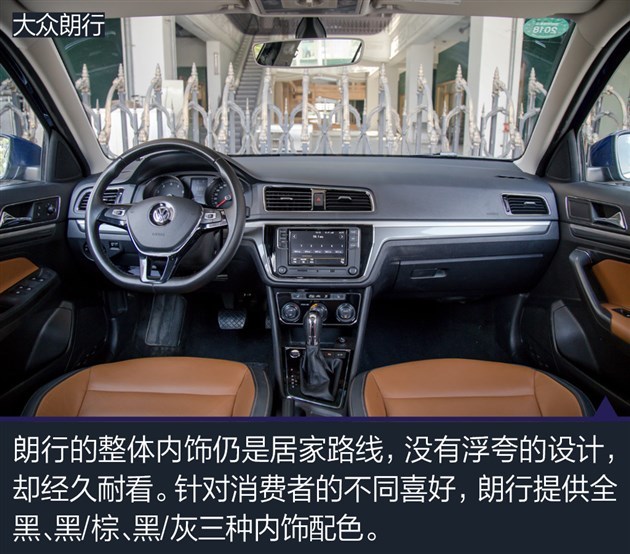 何不来台实际的！15万拿下这些两厢家轿