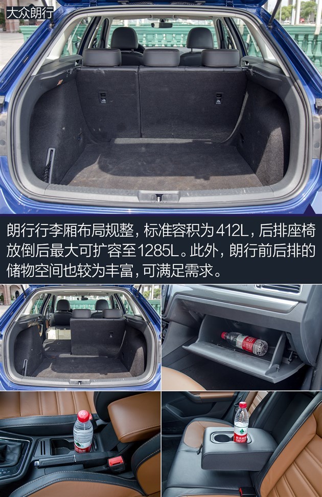 何不来台实际的！15万拿下这些两厢家轿