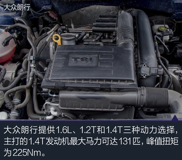 何不来台实际的！15万拿下这些两厢家轿